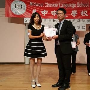 Meet your Posher, Alice